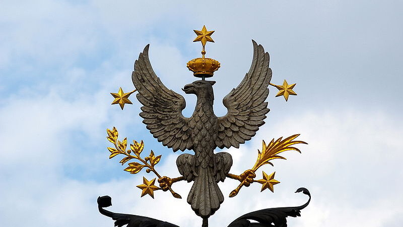 Symbol Uniwersytetu Warszawskiego (fot. Wikipedia)