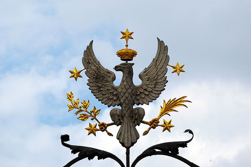 Symbol Uniwersytetu Warszawskiego (fot. Wikipedia)